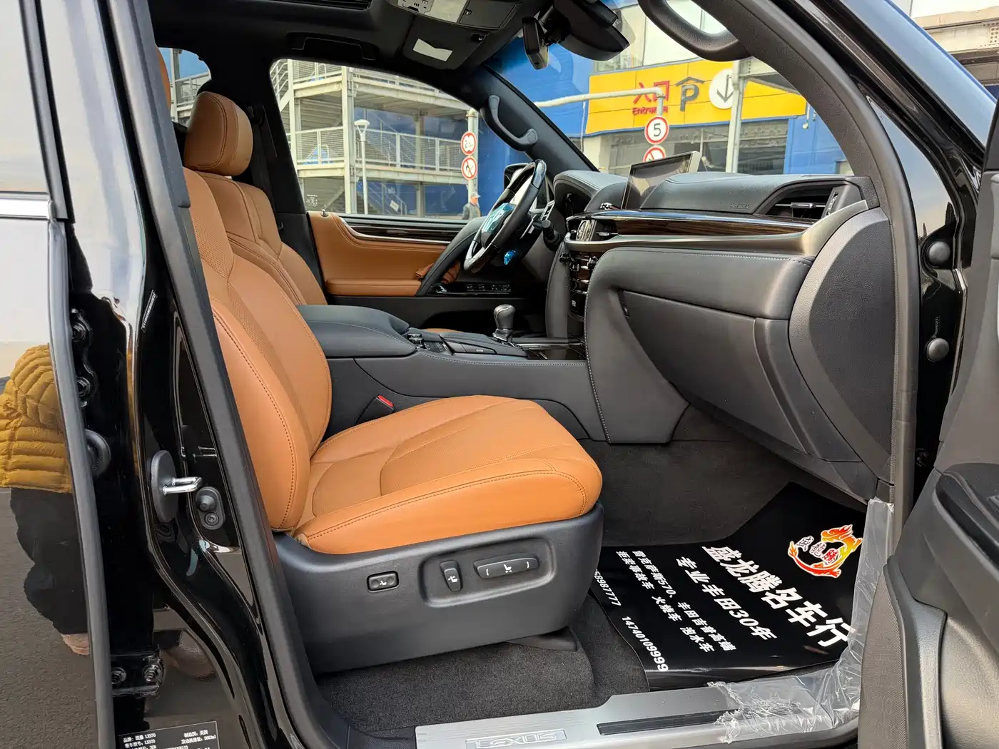Lexus LX 2022 2019 570 Peak Special Edition