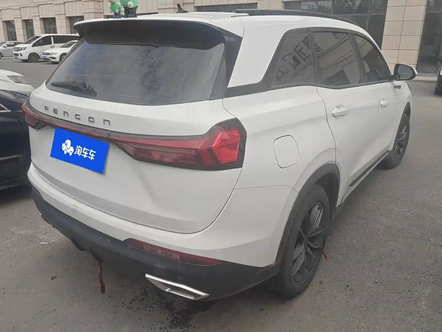 Dongfeng Fengguang Fengguang 580 2023 2022 1.5T Auto Quiet Enjoyment Model