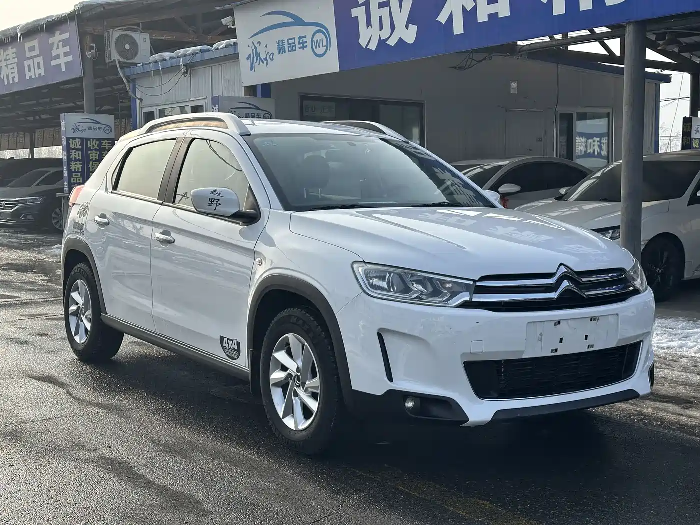 CITROEN C3 XR