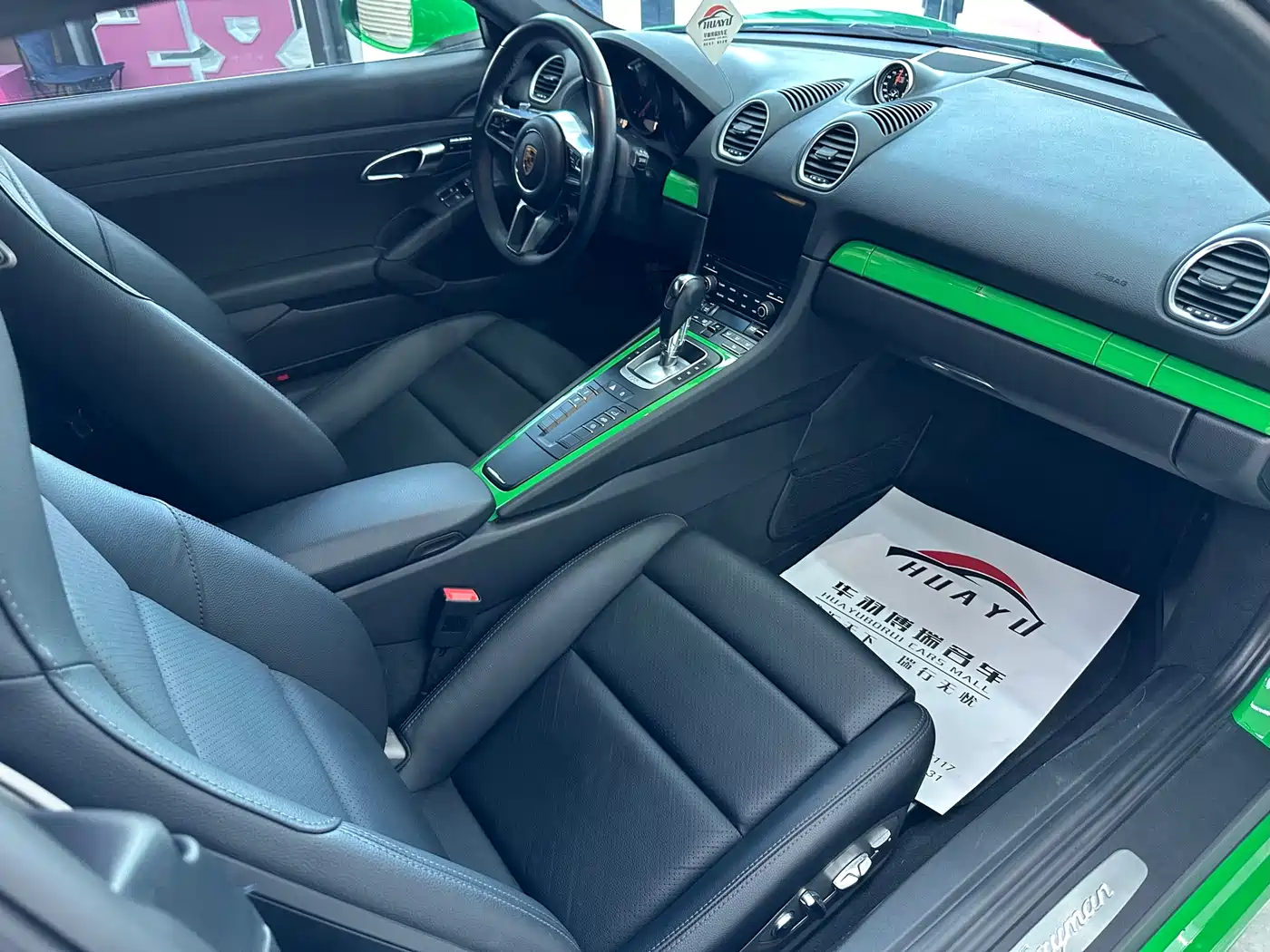 Porsche 718 2022 Cayman 2.0T фото 13