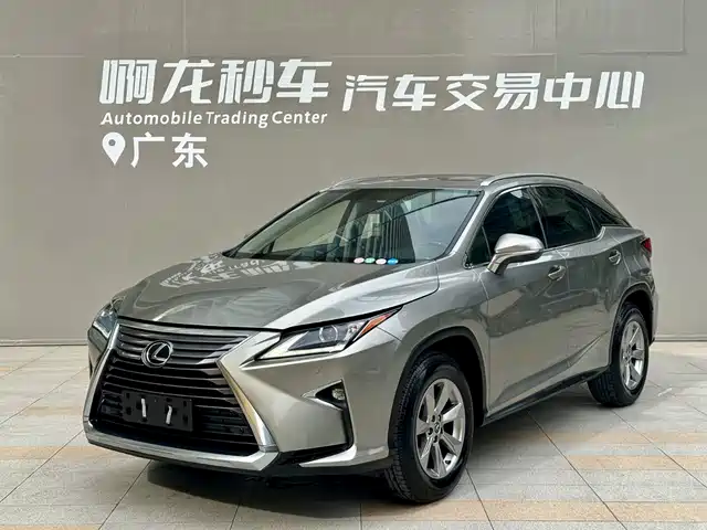  Lexus Lexus RX 2016 300 2WD Elite Edition (China V)