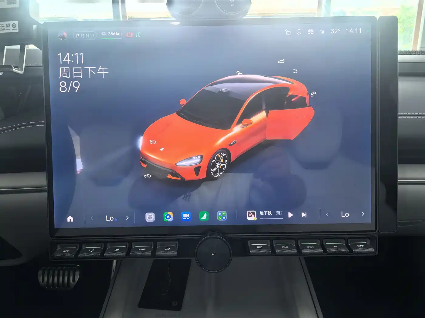Xiaomi Auto Xiaomi SU7 2024 2024 AWD Extended Range Advanced Smart Driving Max Edition