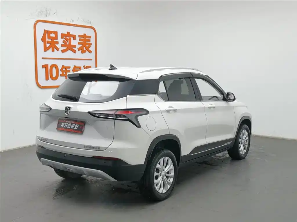 BAOJUN 510