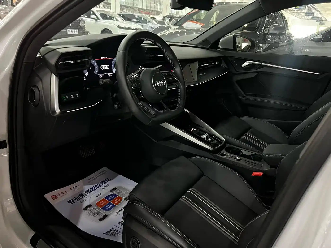 Фото 5 - Audi A3