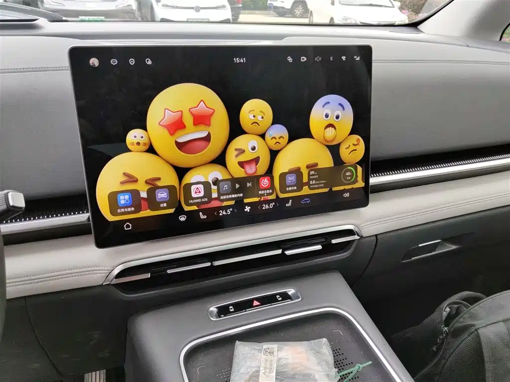 Voyah Auto Voyah Dreamer 2025 PHEV AWD Flagship Qian Kun Edition фото 13