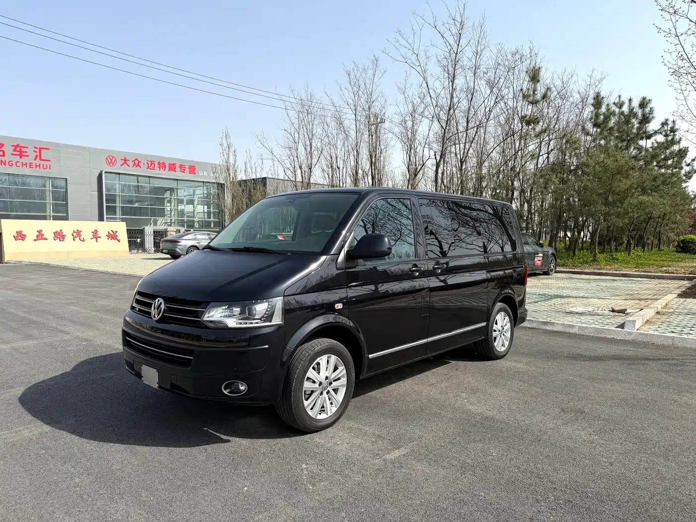 Volkswagen Multivan 2012 2.0TSI 4WD Premium