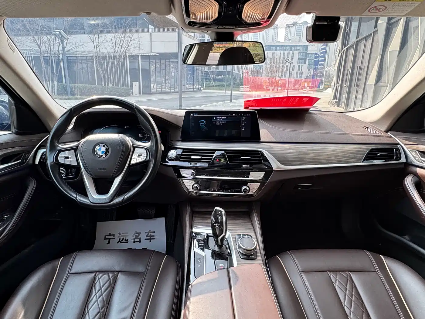 BMW 5 Series New Energy 2020 530Le Range Upgrade Luxury Package фото 16