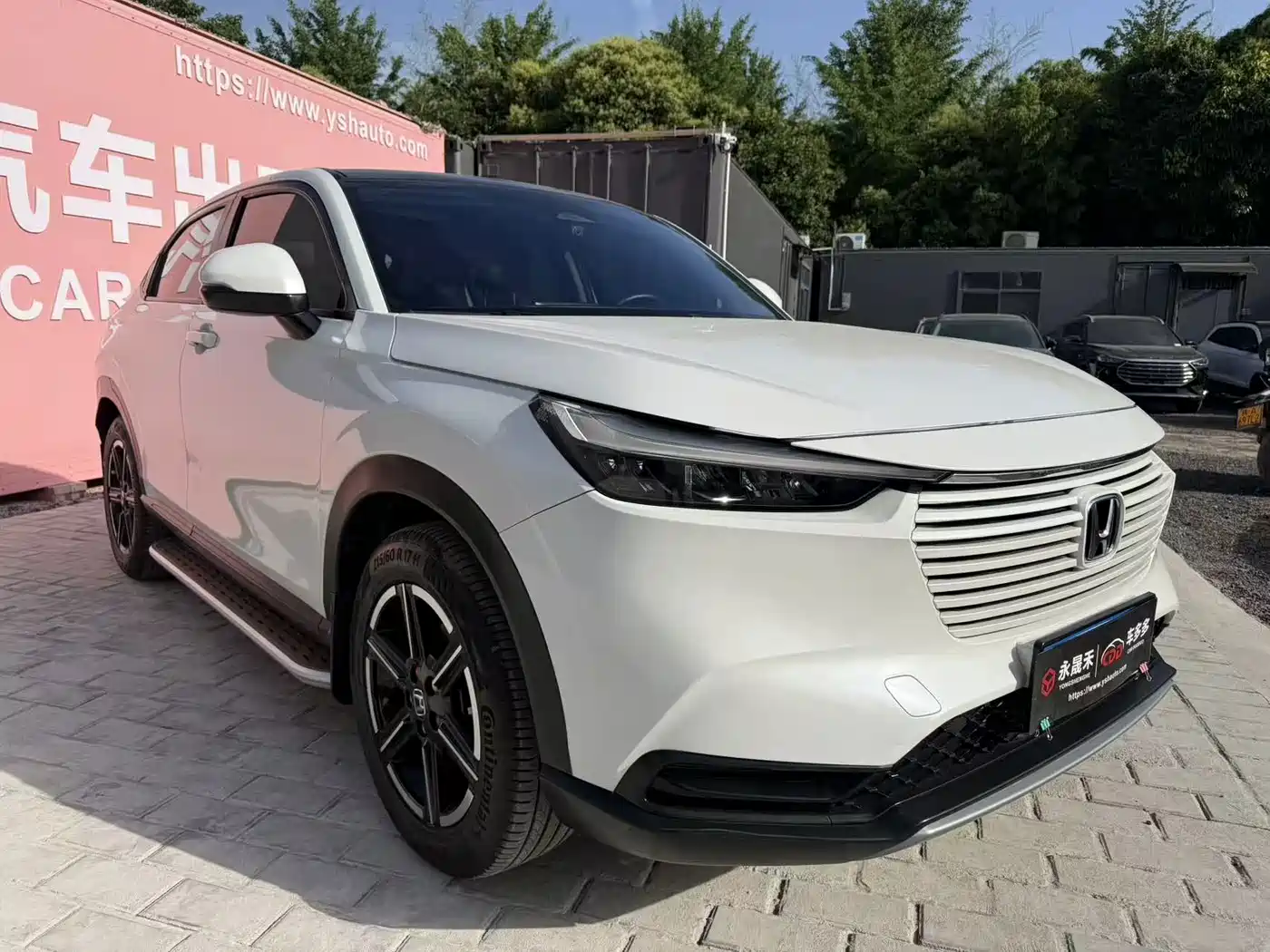 Honda Vezel 2023 2023 1.5L CVT Pioneer Edition