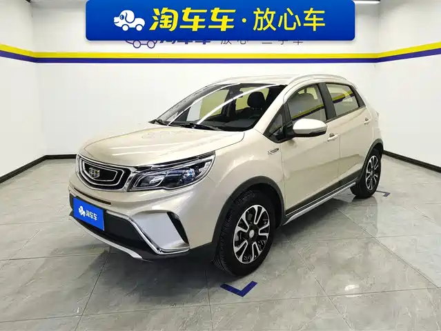 GEELY AUTOMOBILE VISION X3