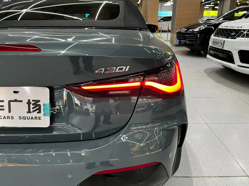 BMW 4 Series 2025 2024 430i Convertible M Sport Shadow Edition
