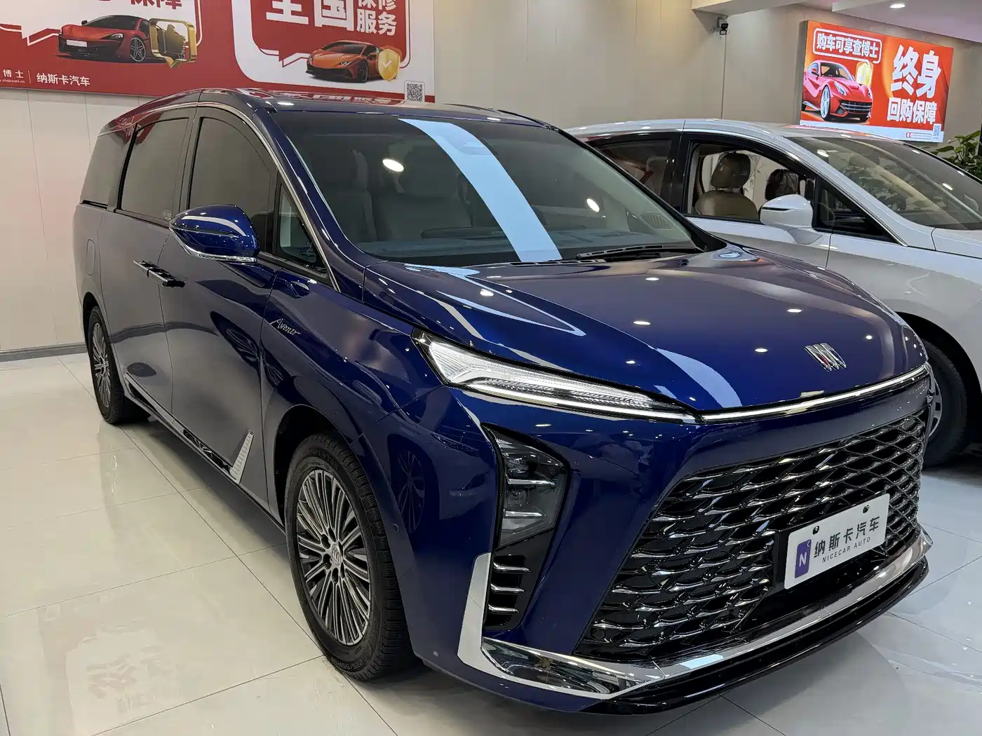 Buick GL8 New Energy 2024 Land Honor Luxury Edition 6-Seater фото 3