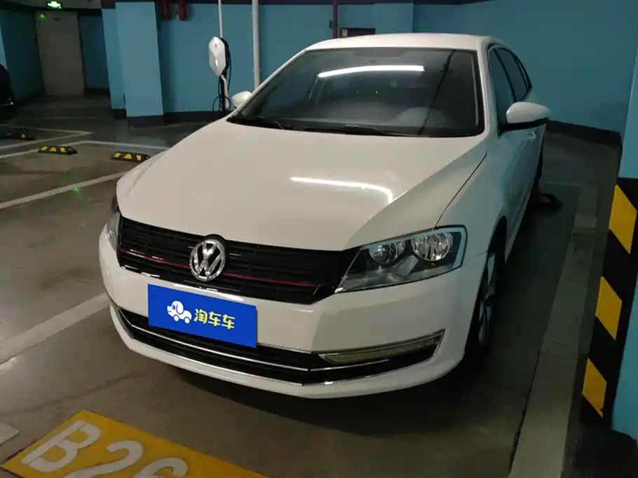 Volkswagen Lavida 2015 1.6L Automatic Trend Edition