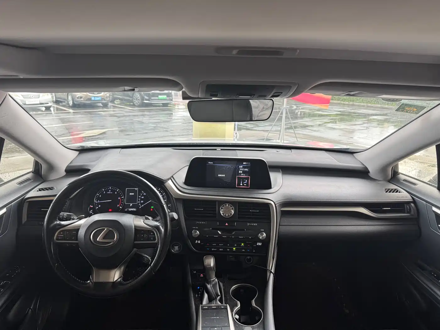 LEXUS RX