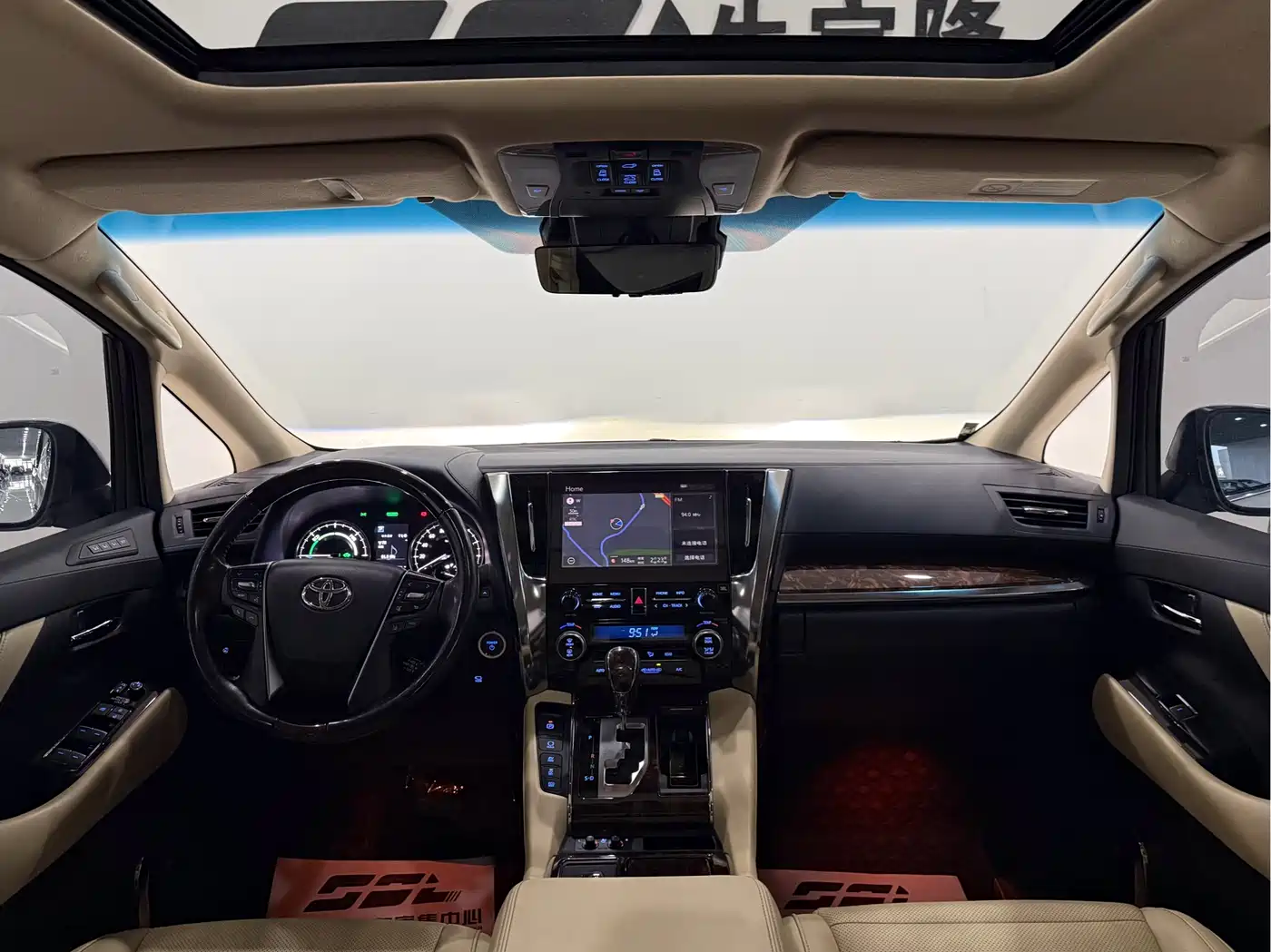 Toyota Alphard 2021 Hybrid 2.5L Luxury фото 11