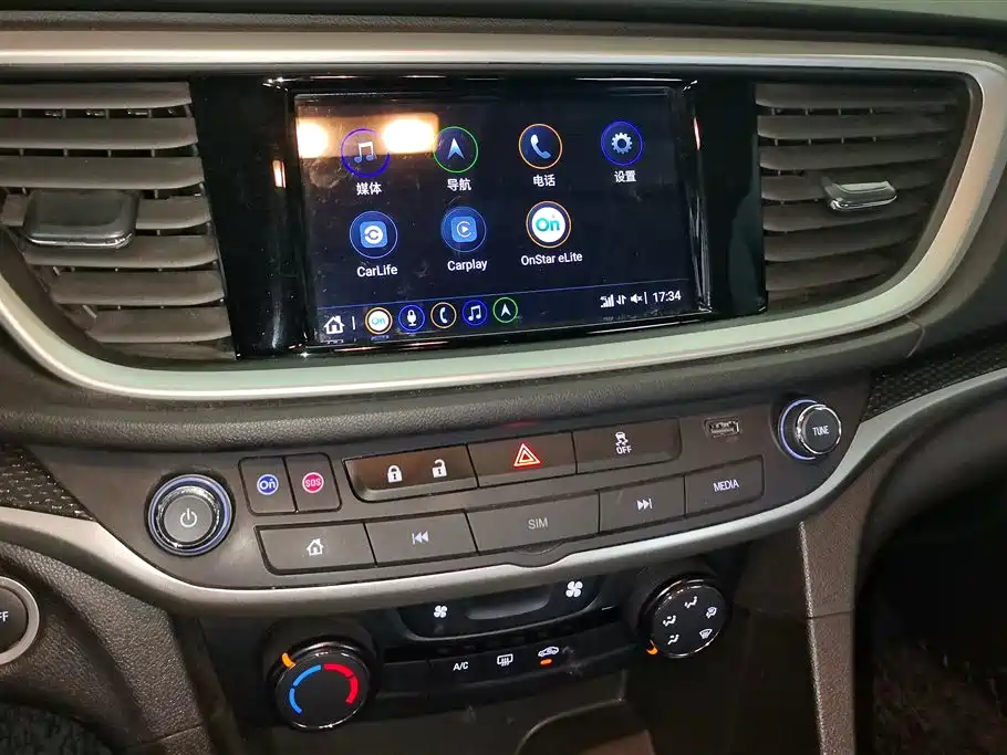 Buick Excelle 2021 Exemplar 1.5L Auto Elite фото 13