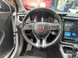 Фото 3 - Roewe RX5