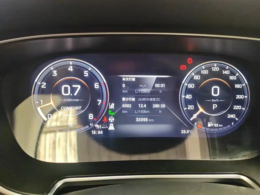 GAC Trumpchi Trumpchi GS4 PLUS 2023 390T Auto Nebula Edition фото 14