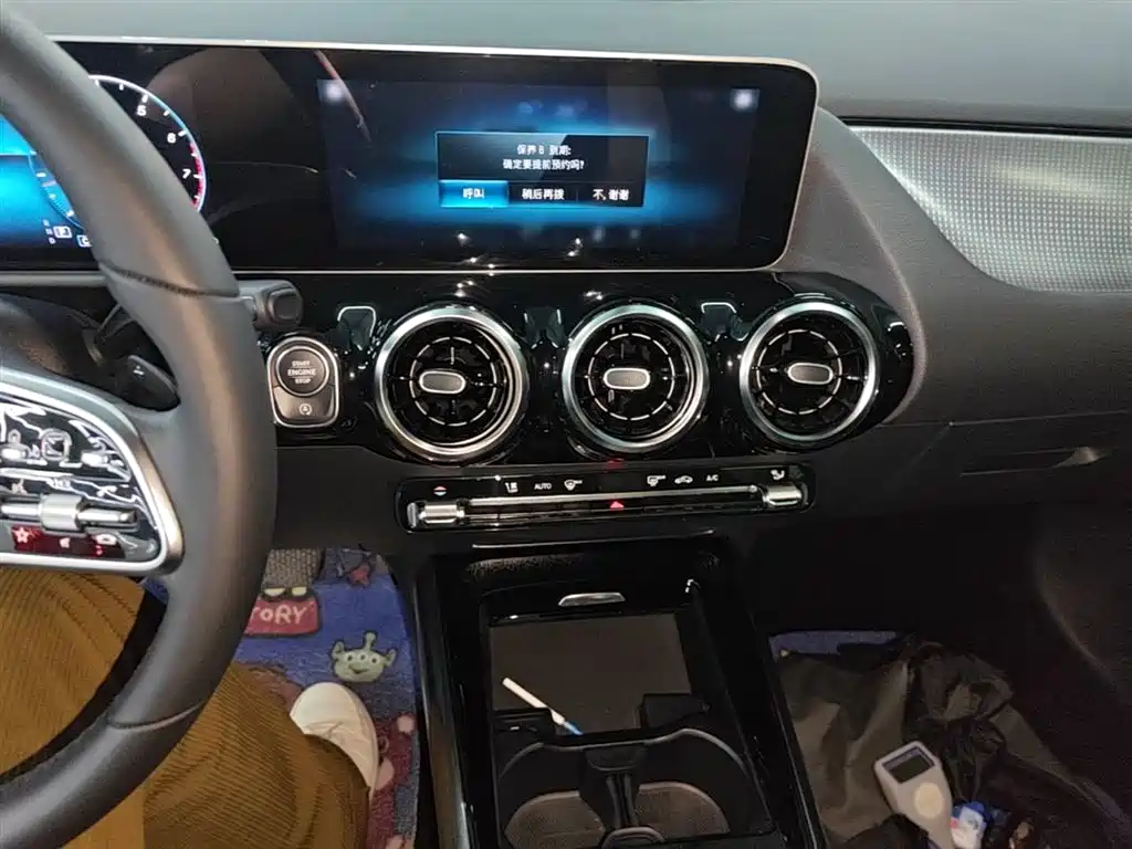 Mercedes-Benz B-Class 2020 B 180 фото 13