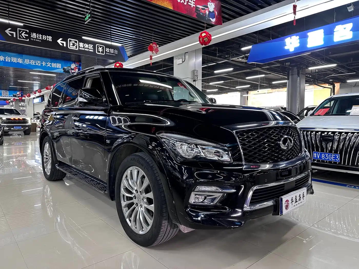 Infiniti QX80 2018 2016 5.6L 4WD