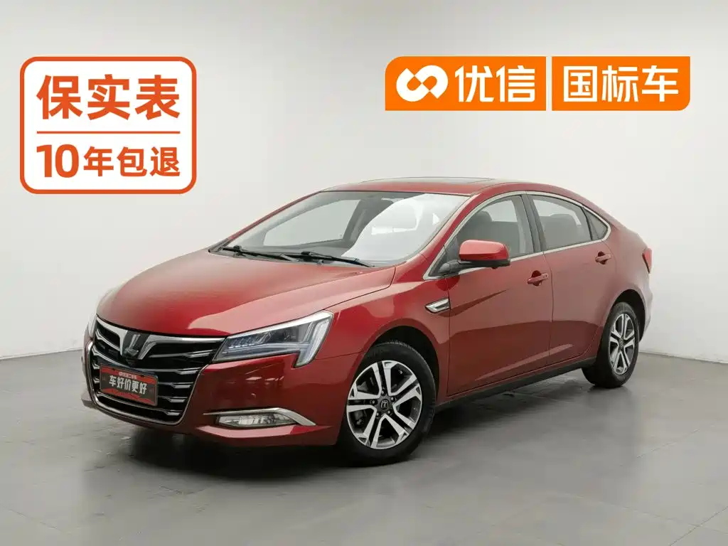 Luxgen 5 2015 2015 1.8T Automatic Smart Premium