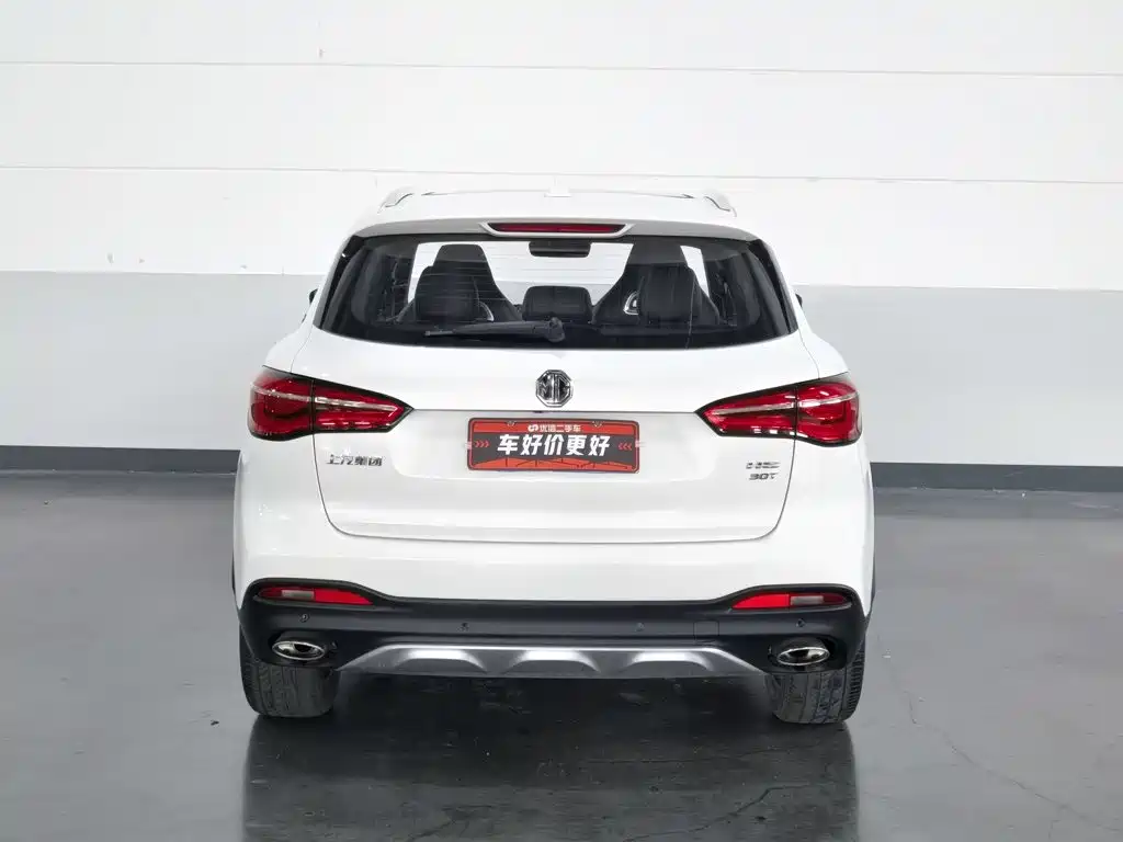 MG HS 2019 2019 30T Automatic 2WD Trophy Super Burn Edition China VI