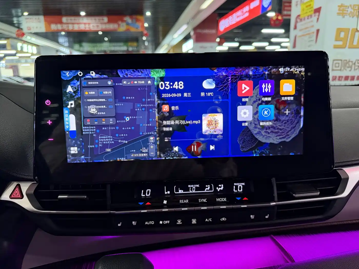 Toyota Granvia 2023 2023 2.5L Hybrid Luxury Edition