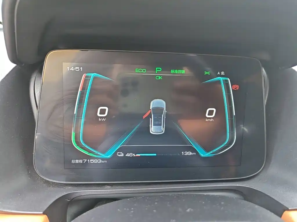 BYD e2 2021 2020 Upgraded Standard Range Comfort