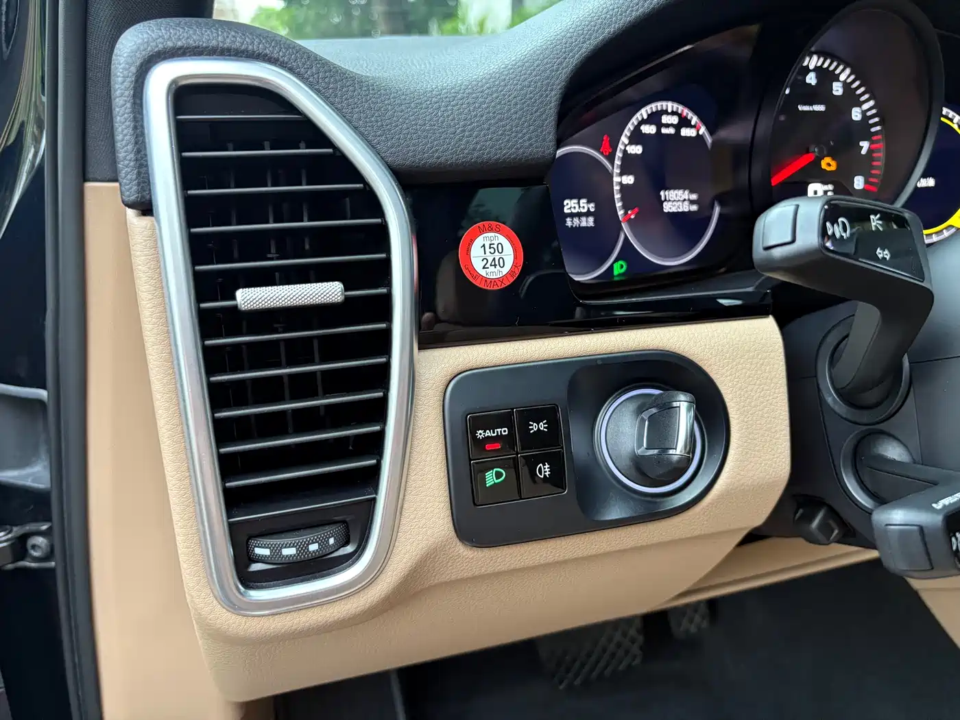 Porsche Cayenne 2019 Cayenne 3.0T фото 7