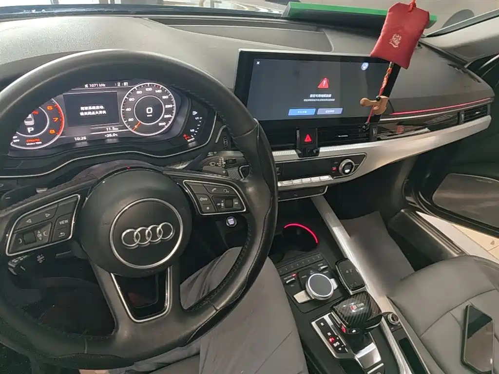 Audi A4L 2018 30th Anniversary 40 TFSI Fashion фото 10