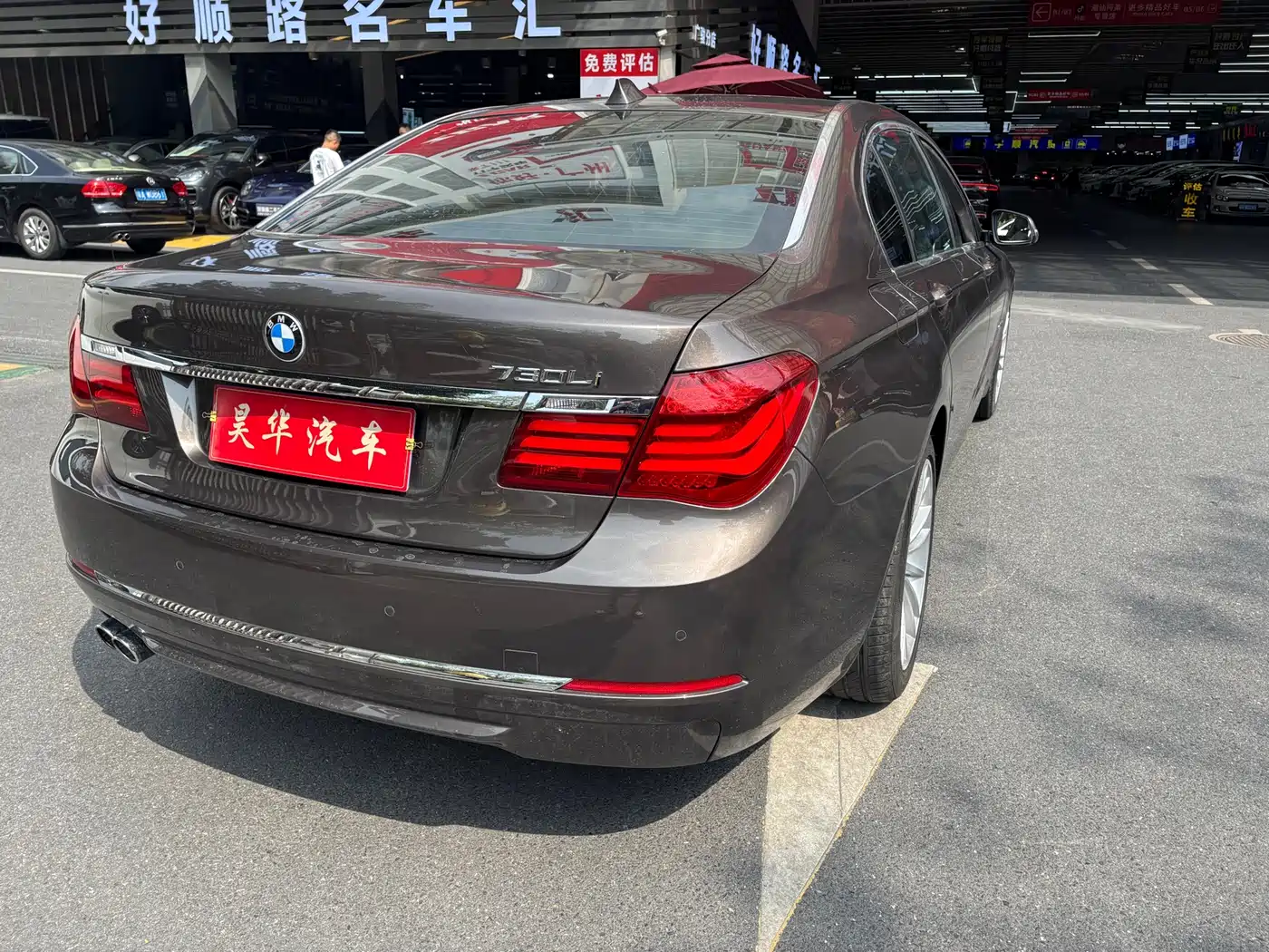 BMW 7 Series 2014 730Li Premium фото 6