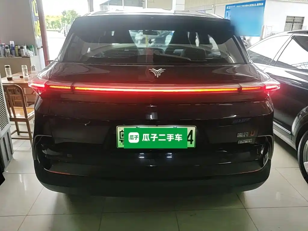 Nezha Auto Neta U 2021 2021 Pro 400 Cruise Edition