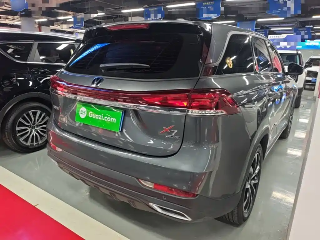 Changan X7 PLUS 2025 2024 1.5T Automatic Noble 7-Seater