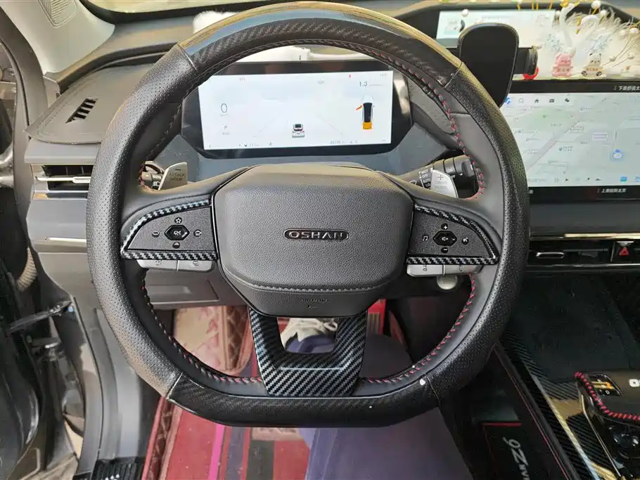 CHANGAN CHANGAN AUCHAN Z6