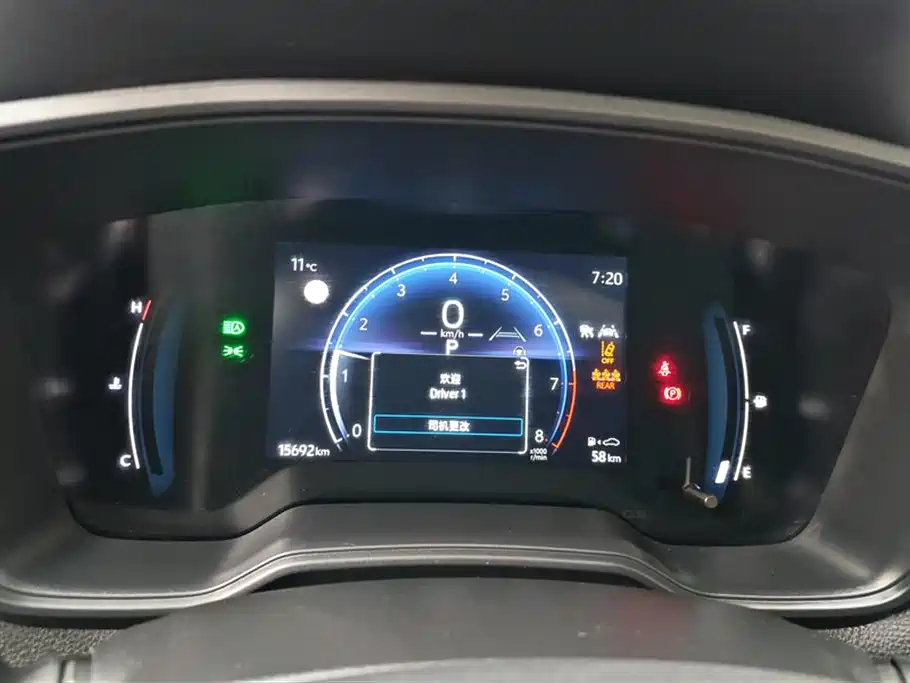 Toyota Corolla Cross 2024 2.0L Elite Edition фото 14