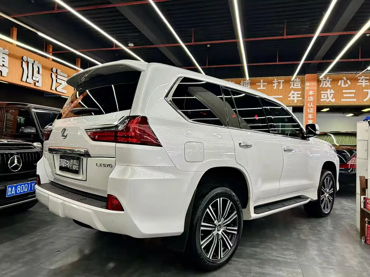 Lexus LX 2023 2019 570 Prestige Luxury Edition