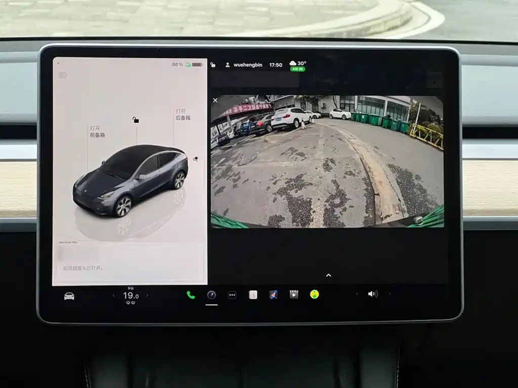  Tesla Model Y 2022 Facelift Rear-Wheel Drive Version 13