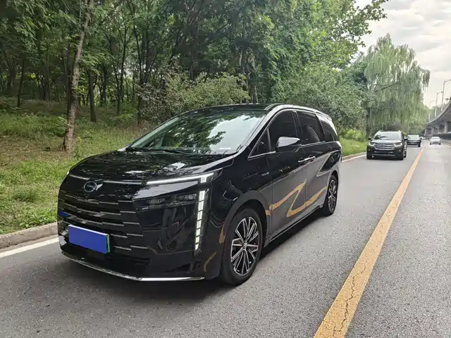 GAC Trumpchi E8 NEV 2024 Model 150km MAX