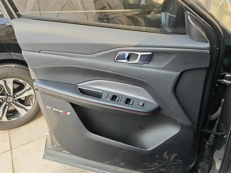 CHANGAN CHANGAN AUCHAN Z6