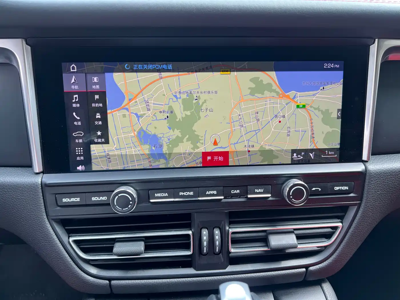 Porsche Macan 2021 Macan 2.0T фото 22