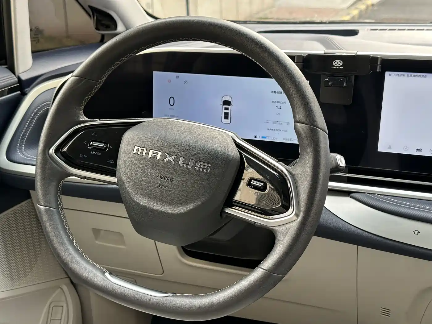 SAIC Maxus Maxus G90 2023 2.0T Interstellar Flagship Edition фото 8