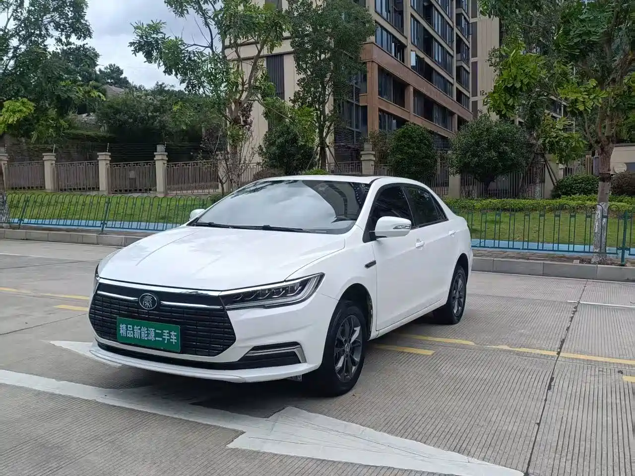 BYD Qin New Energy 2021 2021 Mobility Edition