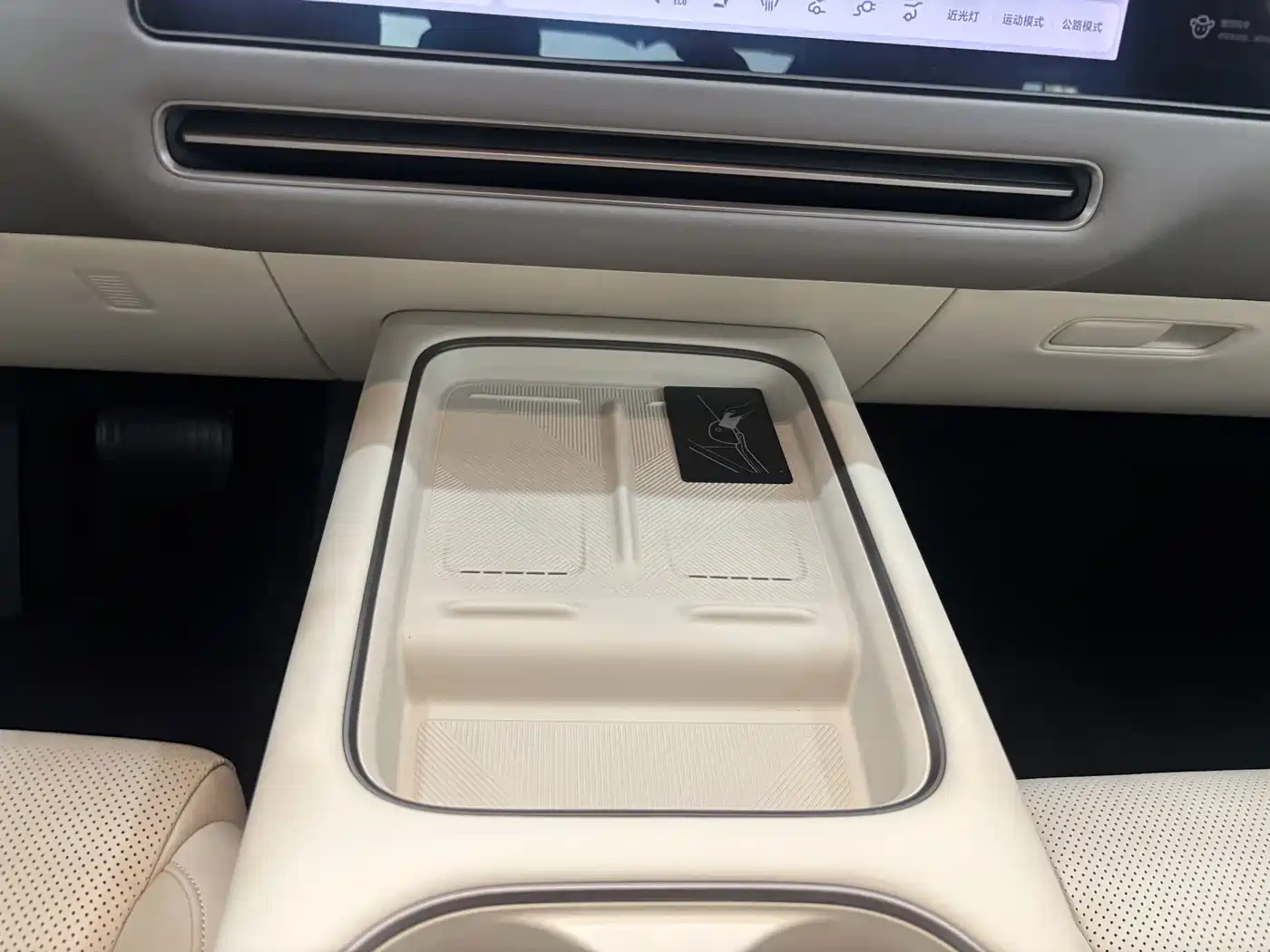Li Auto i6 2025 2025 2WD Base Model