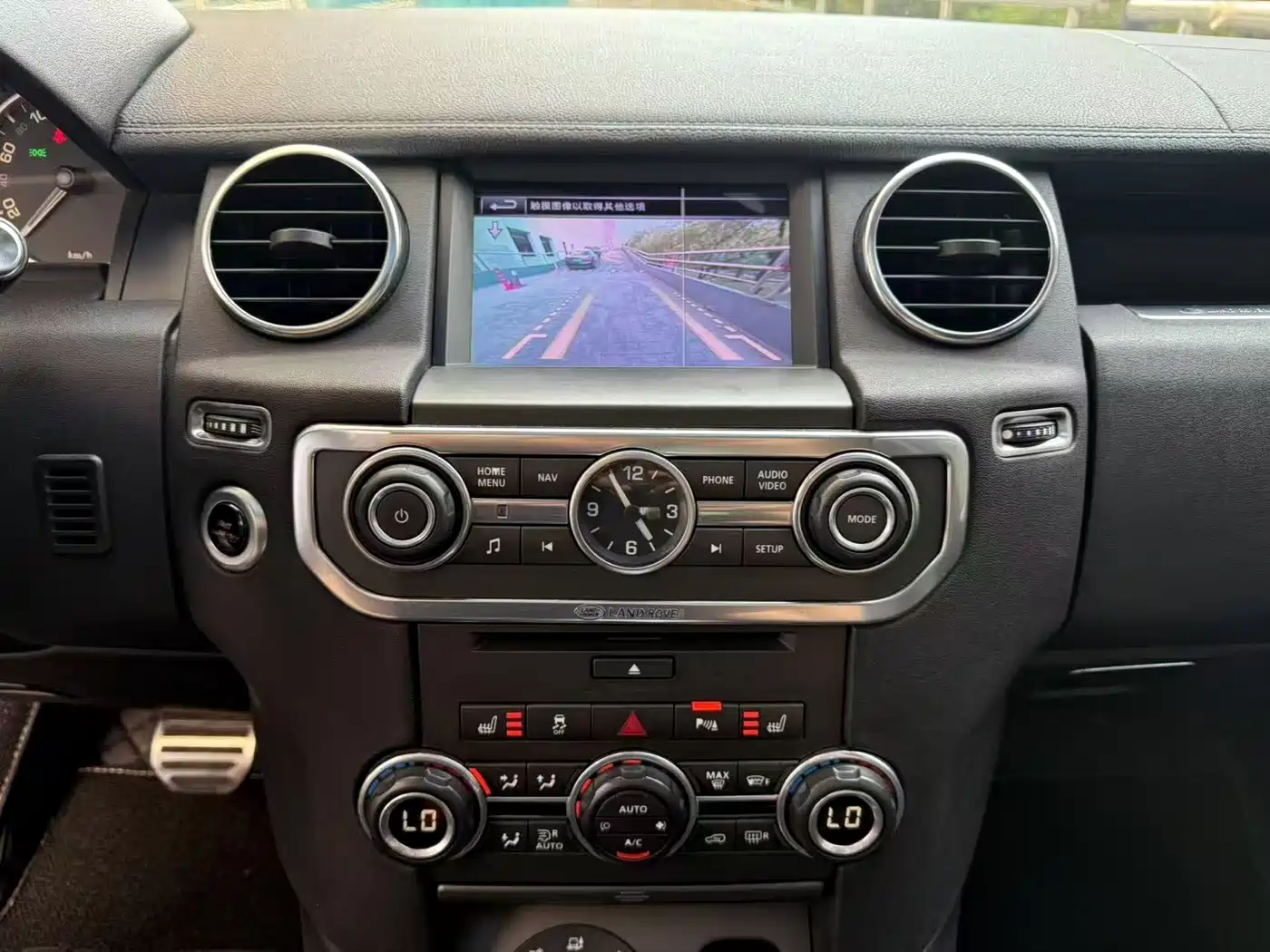 Land Rover Discovery 2012 5.0 V8 HSE фото 11