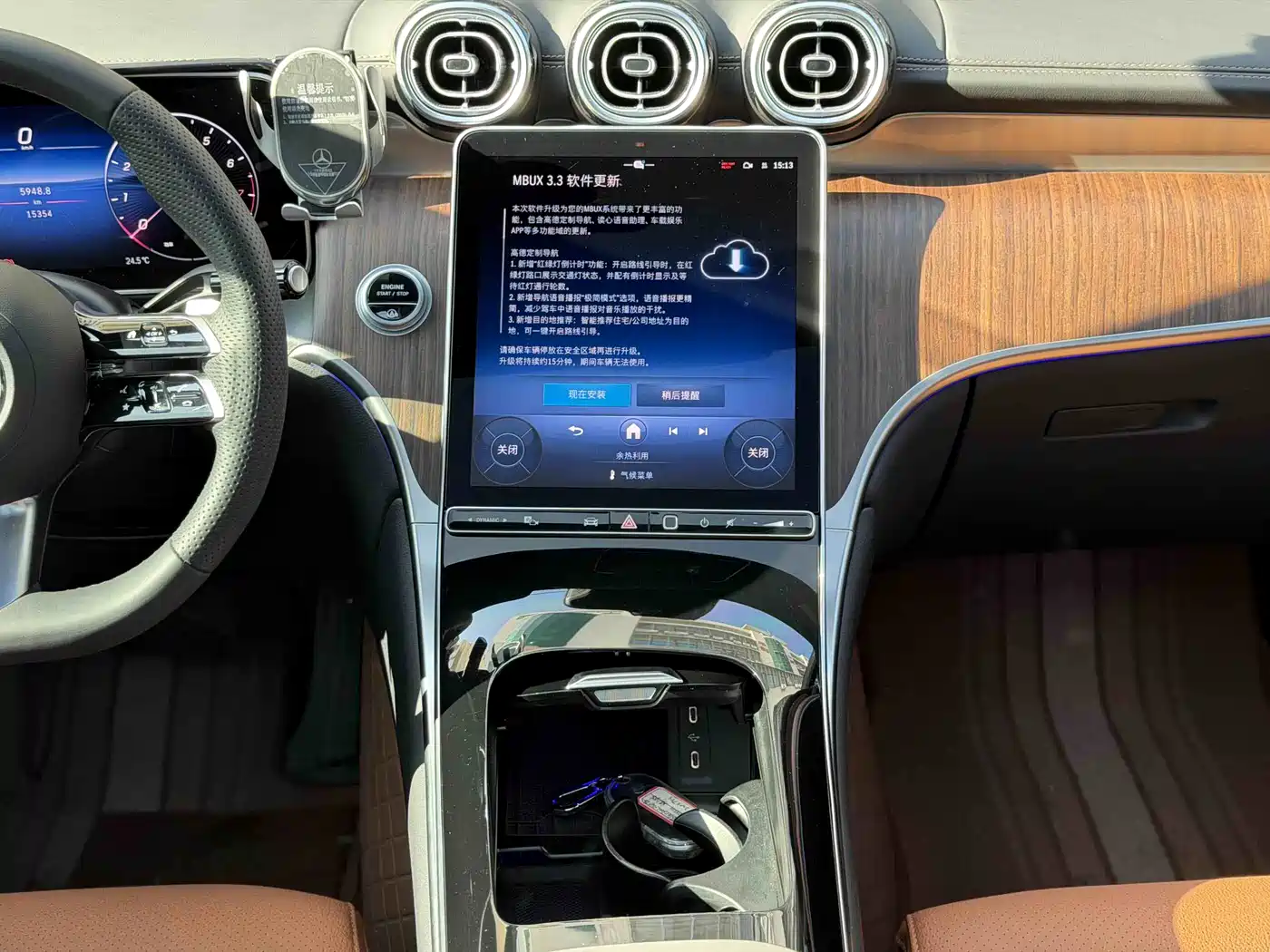 Mercedes-Benz GLC 2025 GLC 300 L 4MATIC Dynamic 5-seater фото 12