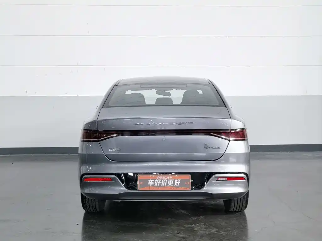 Photo 4 - BYD Qin PLUS