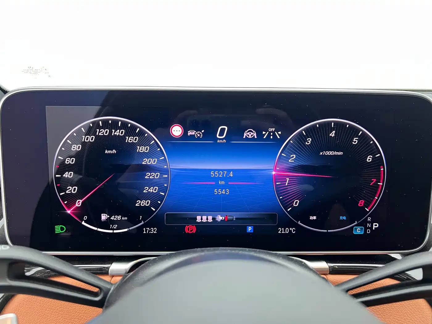 Mercedes-Benz Maybach S-Class 2026 2025 Facelift S 480 4MATIC