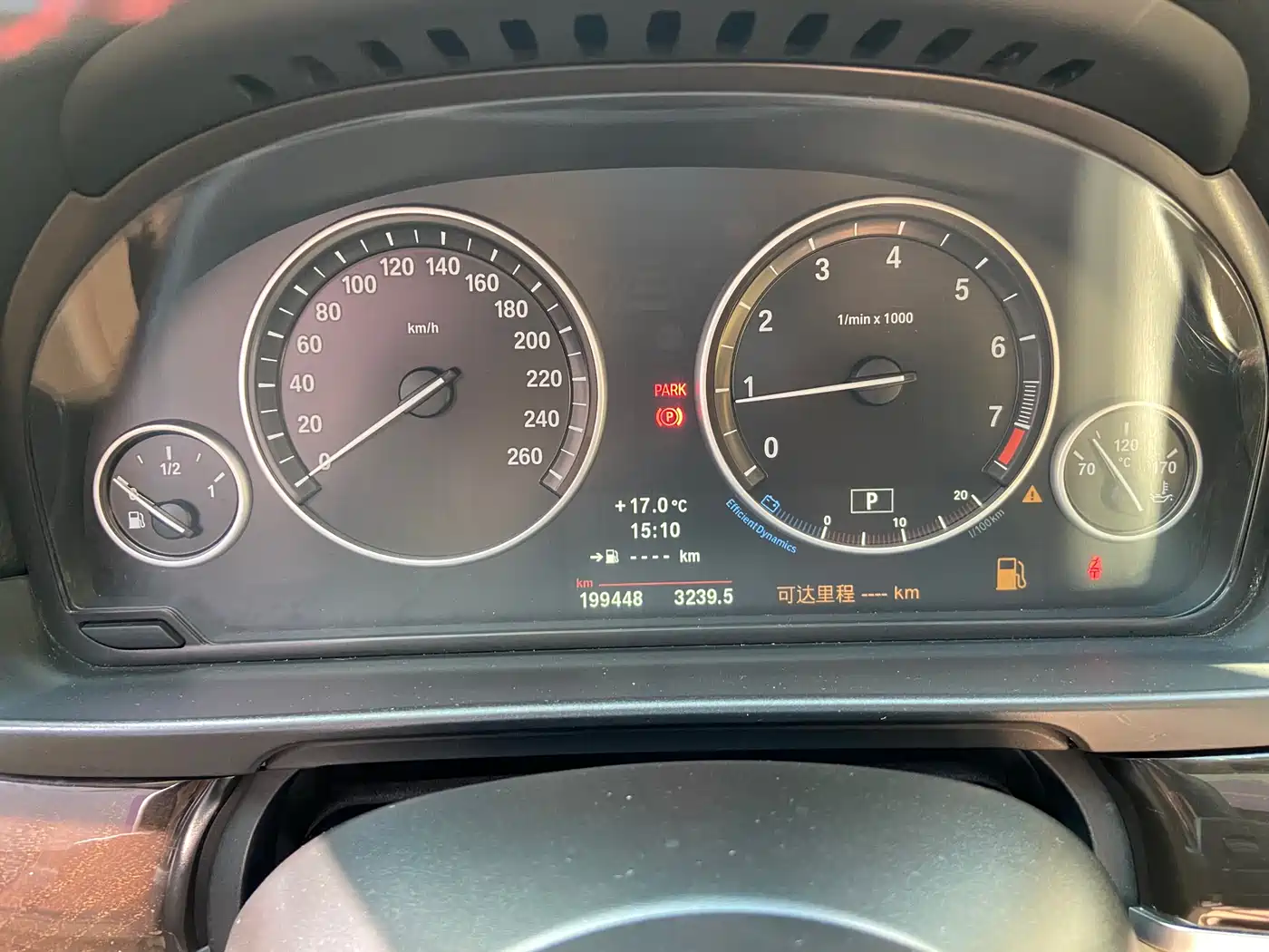 BMW 5 Series 2013 525Li Luxury фото 13