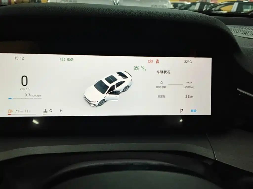 Geely Xing Rui 2026 2026 Orient Yao 1.5TD Kunlun Edition