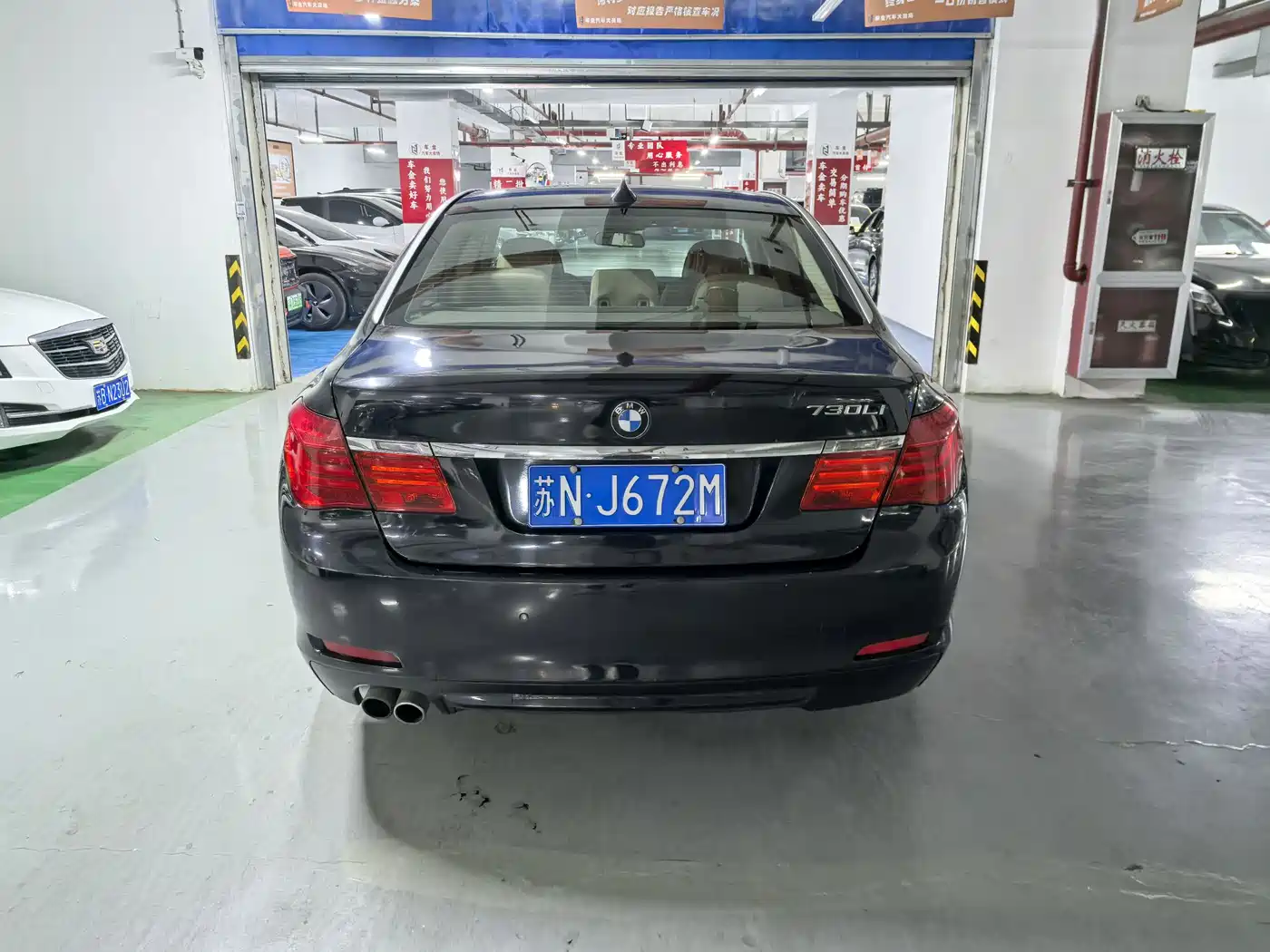 BMW 7 Series 2009 730Li Luxury фото 7
