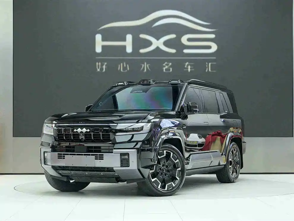 FANG CHENG BAO LEOPARD 8